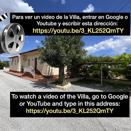 Villa La Marina 폴로프 외부 사진